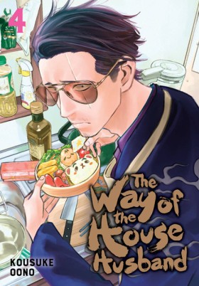 The Way of &hellip;
