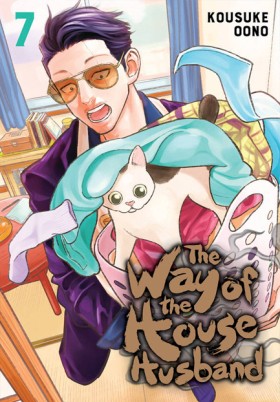 THE WAY OF …