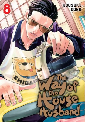 The Way of …
