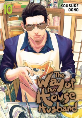 The Way of &hellip;