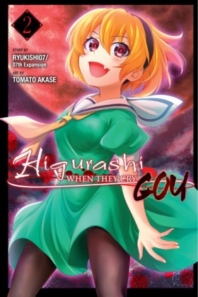Higurashi &hellip;