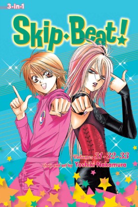 SKIP BEAT &hellip;