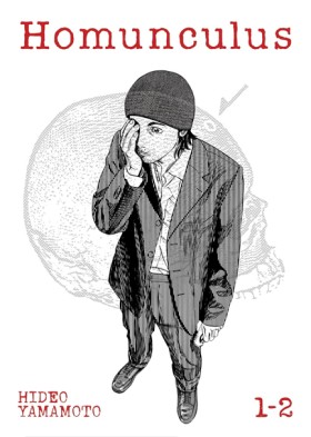 HOMUNCULUS …