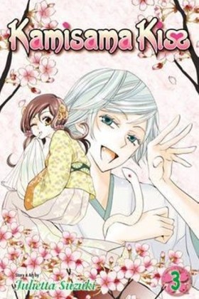 Kamisama K &hellip;