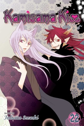 Kamisama K &hellip;