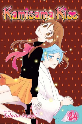 Kamisama K …