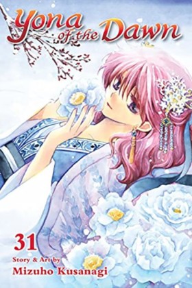 YONA OF TH &hellip;