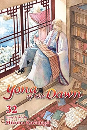 Yona of th &hellip;