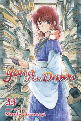 Yona of th …