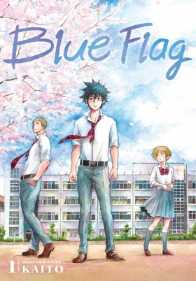 Blue Flag, …