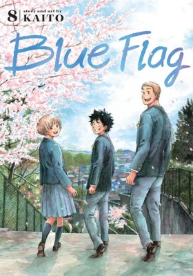 Blue Flag, …