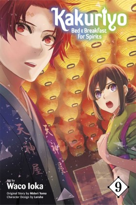 Kakuriyo: …