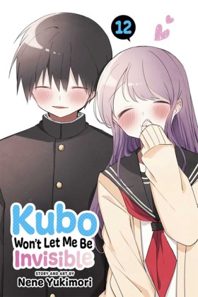 Kubo Wont &hellip;