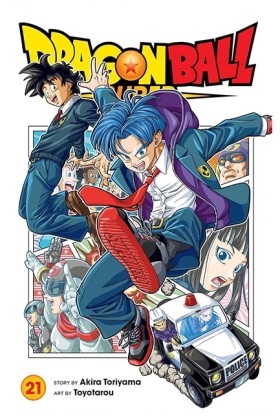 Dragon Bal …