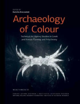 ARCHAEOLOG &hellip;