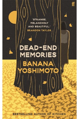 Dead-End M …