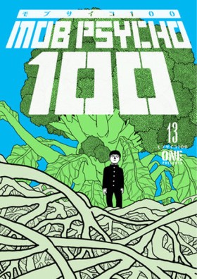 Mob Psycho …