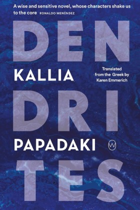 Dendrites