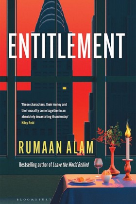 ENTITLEMEN &hellip;