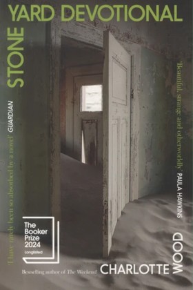 Stone Yard …