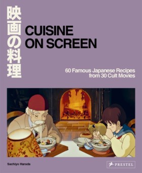 Cuisine on …