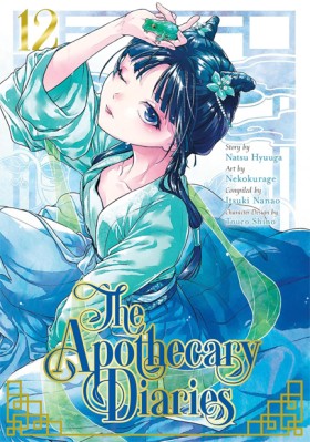 The Apothe …