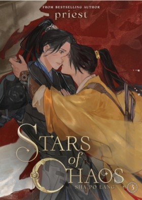 Stars of C &hellip;