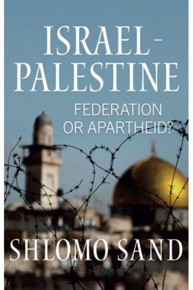Israel-Pal …