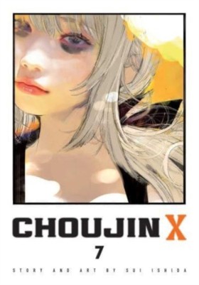 Choujin X, &hellip;