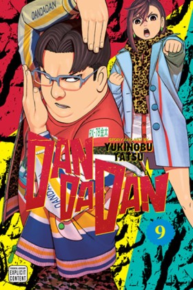 Dandadan, &hellip;