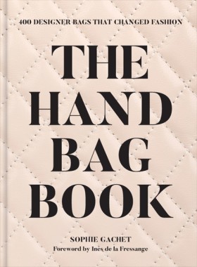 The Handba …