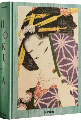HOKUSAI XX &hellip;