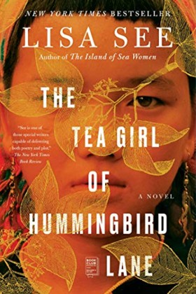 The Tea Gi …