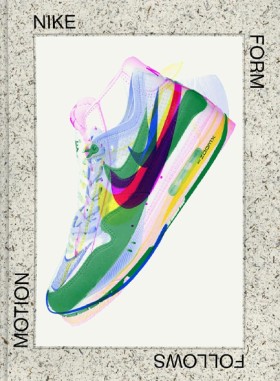Nike: Form …