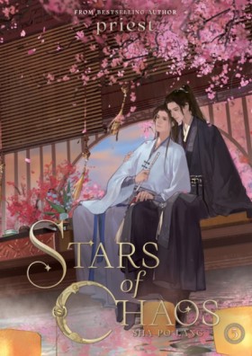 Stars of C …