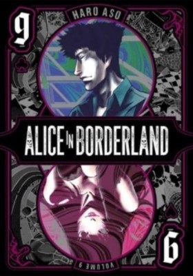 Alice in B &hellip;