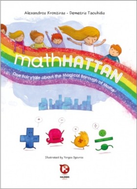 MATHHATTAN …