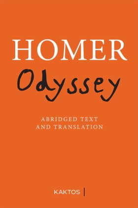 HOMER - OD …