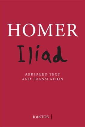 HOMER - IL &hellip;