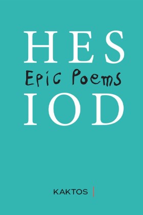 HESIOD - E …