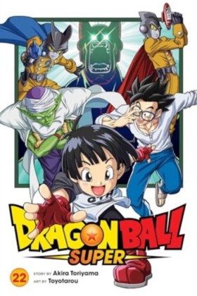 DRAGONBALL &hellip;