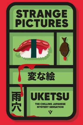 Strange Pi &hellip;