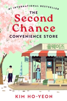 Second Cha …