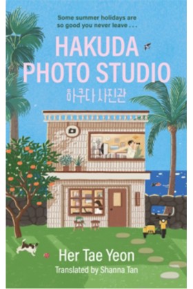 Hakuda Pho &hellip;