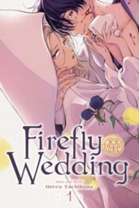 FIREFLY WE &hellip;