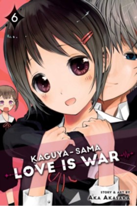 KAGUYA-SAM &hellip;