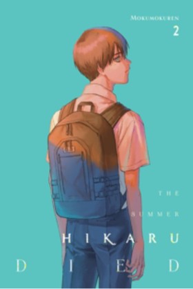 THE SUMMER …