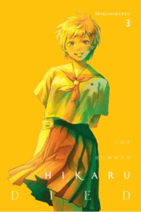 The Summer &hellip;