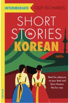 SHORT STOR &hellip;