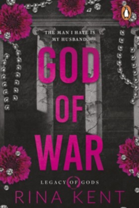 God of War